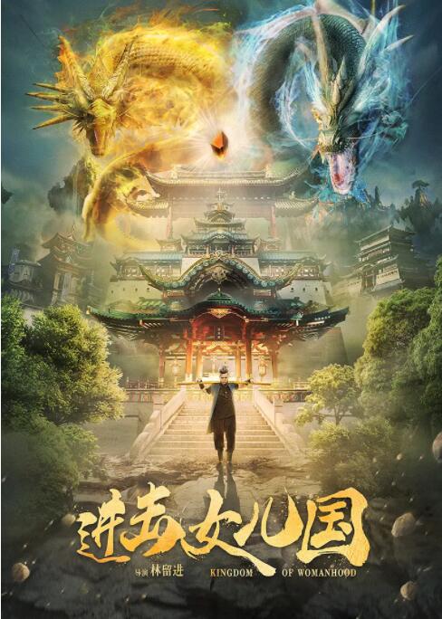 第15集 44:50 黑白剧照
